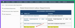 Labour Card portal