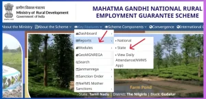 NREGA Job Card List check
online