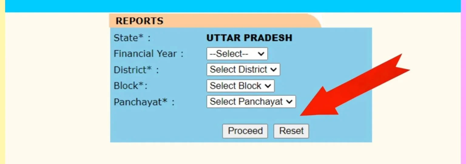 MGNREGA Job Card
List
