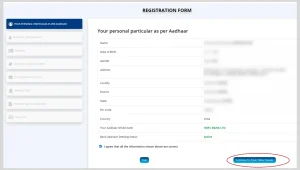 Labour Card Registration Form Online Apply